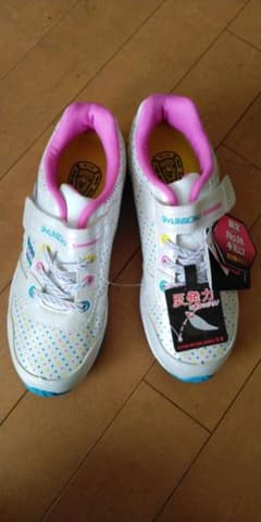 瞬足　スニーカーのサムネイル