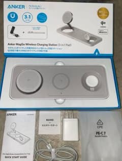 か*ず様 Anker MagGo Wireless Charging Statiのサムネイル