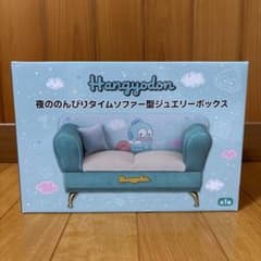 ハンギョドン　夜ののんびりタイムソファー型ジュエリーボックス ハンギョドン 夜ののんびりタイムソファー型ジュエリーボックス - メルカリ