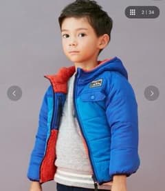 【新品】BREEZE(ブリーズ)中綿ボアリバーシブルジャンパーのサムネイル