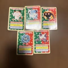 5枚セット ポケモンカード　トップサンのサムネイル