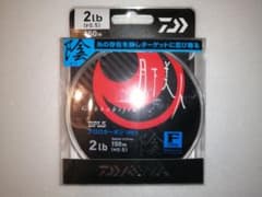 フロロカーボン 2lb 月下美人のサムネイル