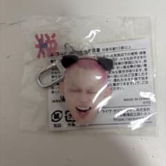 TREASURE 顔アクキー ヒョンソクのサムネイル