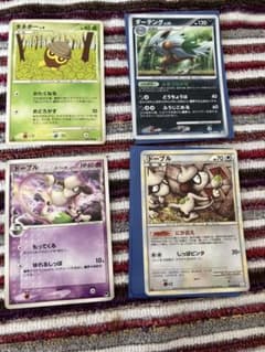 ポケカ　タネボー ダーテング ドーブルデルタ種　ドーブル　4枚セット