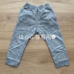 【専用】UNIQLO スウェット パンツのサムネイル