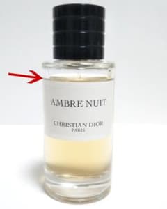 国内正規品 ディオール アンブル ニュイ40ml オードゥパルファン 