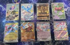 ポケモンカード まとめ売り 8枚セットのサムネイル