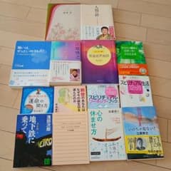 自己啓発・スピリチュアル関連書籍 3冊セット 　★ 送料無料 ★ Recycle＆Handmade_専用 スピリチュアル・自己啓発関連書籍 12冊