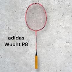 美品】adidas Wucht P8 バドミントンラケット アディダス - メルカリ