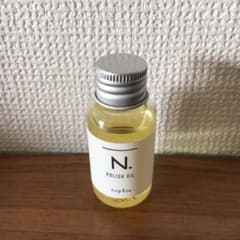 新品未使用☆N.ポリッシュオイル☆30mlのサムネイル
