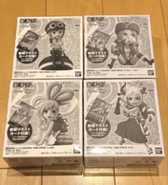 ワンピースカード】ボニーレカフィグ限定カードの入手方法や応募期限