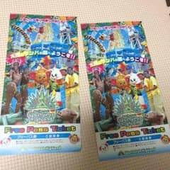 R♡A様専用のサムネイル