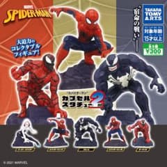 スパイダーマン カプセルスタチュー2ndのサムネイル