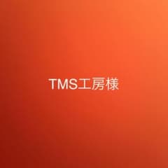 オーダー用のサムネイル