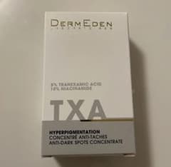 ダームエデン TXA 濃縮美容液 10ml 未開封新品 - メルカリ