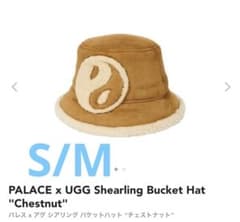 PALACE x UGG Shearling Bucket Hat - メルカリ