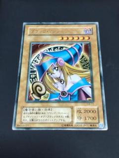 [カイキさん専用]遊戯王 ブラック・マジシャン・ガール G3-11(準備中) カイキさん専用]遊戯王 ブラック・マジシャン・ガール G3-11