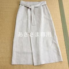 Ballsey ロングスカートのサムネイル
