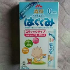 はぐくみ☆スティックタイプのサムネイル
