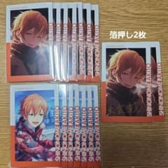東雲彰人 エピカ27a まとめ売りのサムネイル