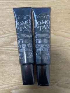 ジョモタン 除毛クリーム 100g 2本セットのサムネイル