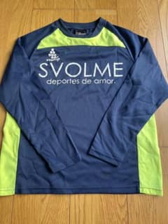 svolme 長袖スポーツウェア ネイビー/ライムグリーン 150のサムネイル