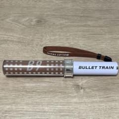 超特急 B9ブラウン ペンライト マサヒロ 茶色 - メルカリ