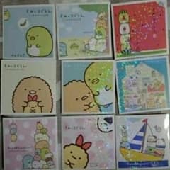 すみっコぐらし セットのサムネイル