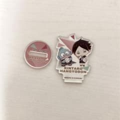 ハイキュー 角名倫太郎 ハンギョドン サンリオ アクスタ アクリルスタンドのサムネイル