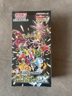 ポケモンカード　シャイニートレジャーex シュリンク付きのサムネイル