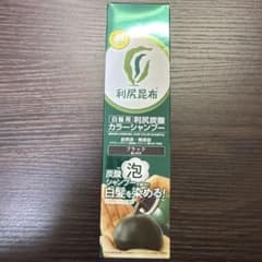 利尻昆布 白髪用 炭酸カラーシャンプー ブラック 1本 - メルカリ