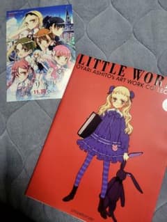 LITTLE WORLD 오창 창인 아트 컬렉션 1