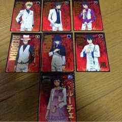 リボーン  CCG  アルコバレーノセットのサムネイル