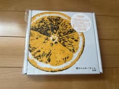 세키쟈니∞ 잼 첫회 한정판 B CD+DVD