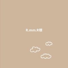 R.mm.R様のサムネイル
