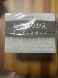 毎日とりかえキッチンスポンジ10個のサムネイル