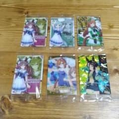 ウマ娘　ウエハースカード6枚セットのサムネイル