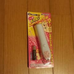 ＬＥＤニャンだろー？！光線のサムネイル