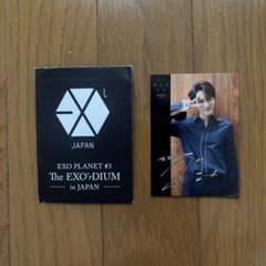 EXO PLANET#3 トレカ　カイ