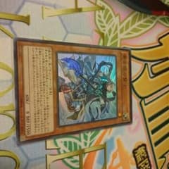 青き眼の賢士のサムネイル