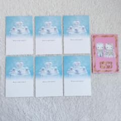 90s ハローキティ ポストカード ハガキ hello kitty 平成 レトロ