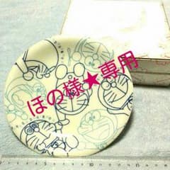 ドラえもん♪のサムネイル