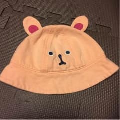 futafuta帽子 42センチのサムネイル