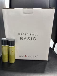 期間限定！【未使用】マジックボールantibac 2K変圧器なし、ソリューション 未使用】マジックボールantibac 2K変圧器なし、ソリューション2本付き