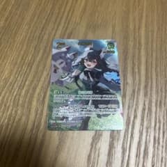 ホロライブ カードダス 2ndレアリティ UR hBP07-029 大神ミオ ホロライブ カードダス 2ndレアリティ UR hBP07-029 大神ミオ - メルカリ