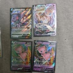 ポケモンカード ミュウVMAX ゲノセクトV カエデ SR まとめのサムネイル