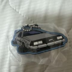BACK TO THE FUTURE ラバーマスコット タイムマシンのサムネイル