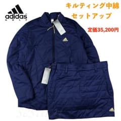 M】秋冬 アディダス ゴルフ 保温 キルティング 中綿セットアップ 紺