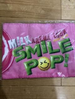 M!LK 佐野勇斗 SMILEPOP タオル - メルカリ