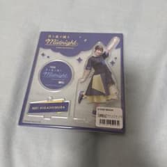 日向坂46 東村芽依 月と星が踊るMidnight アクリルスタンドのサムネイル